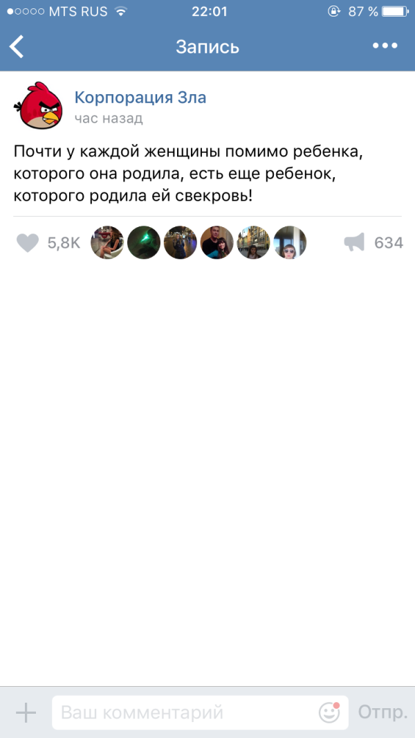 post image