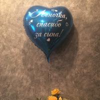 Елена Волкова