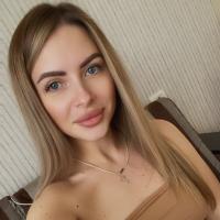 Кристина