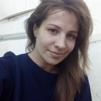 Стася