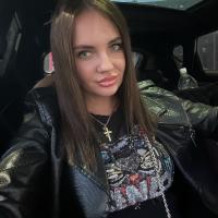 Катя.Каролина
