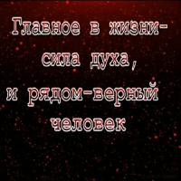Ж.А