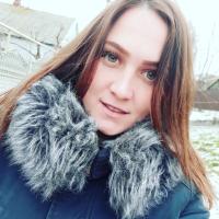 Диана 