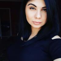 Яна