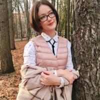 Алла