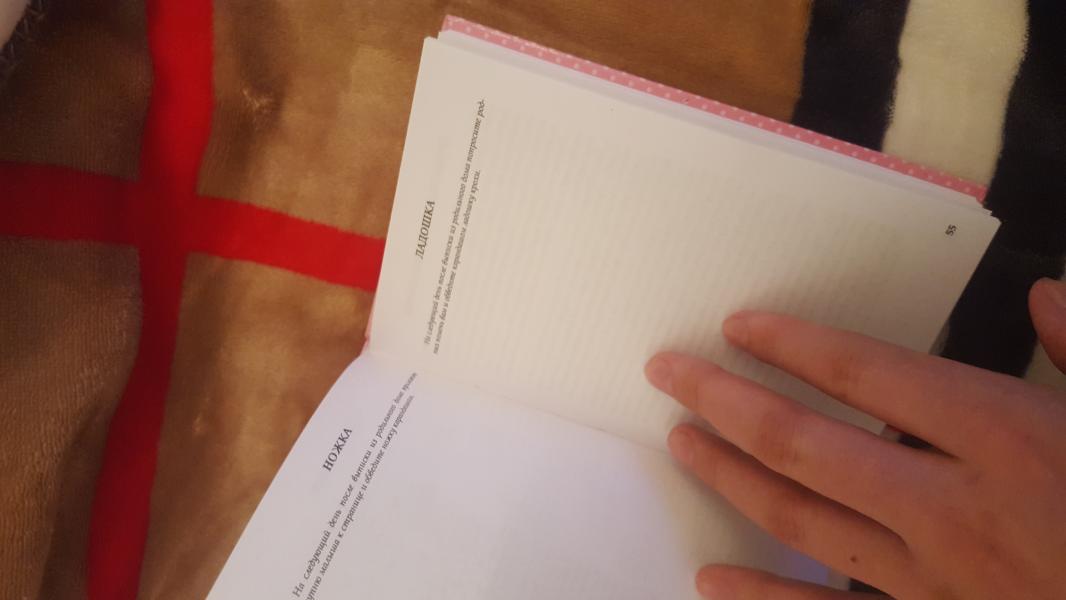 post image 5