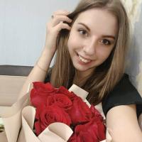 Екатерина