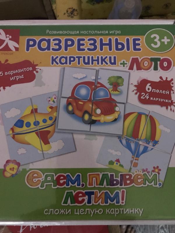 post image 3