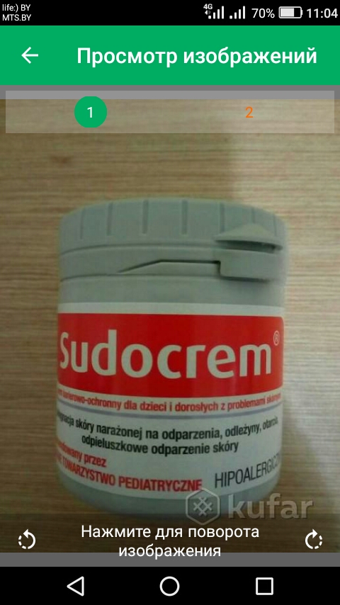 post image 2