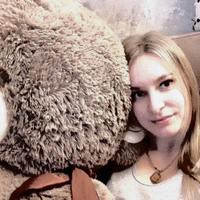 Анастасия Иванова