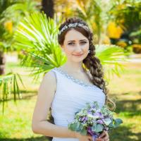 Алина