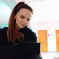 Ирина