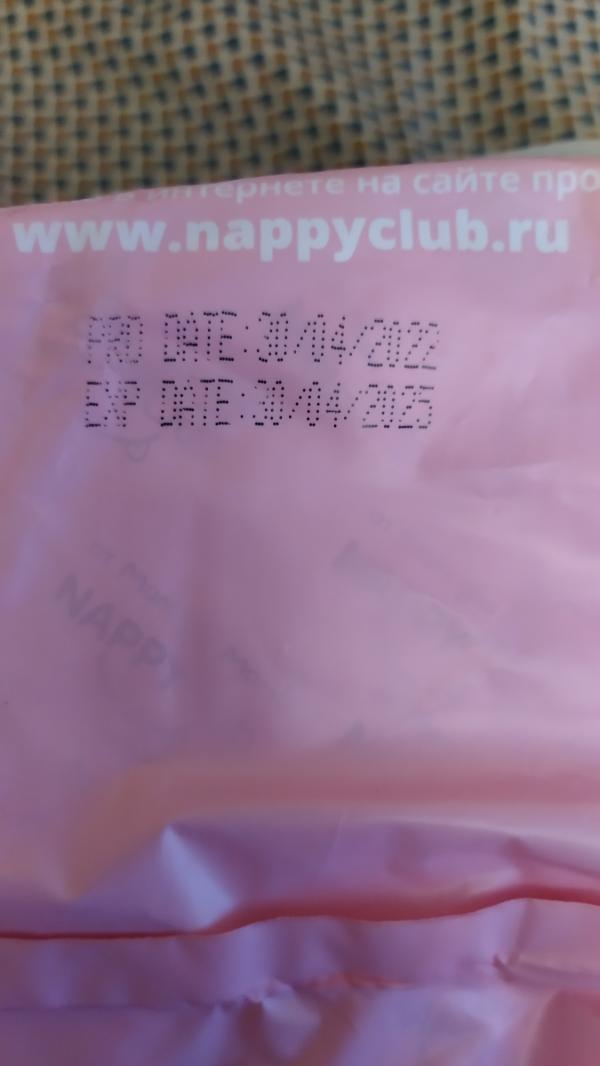 post image 3