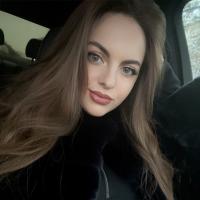Арина