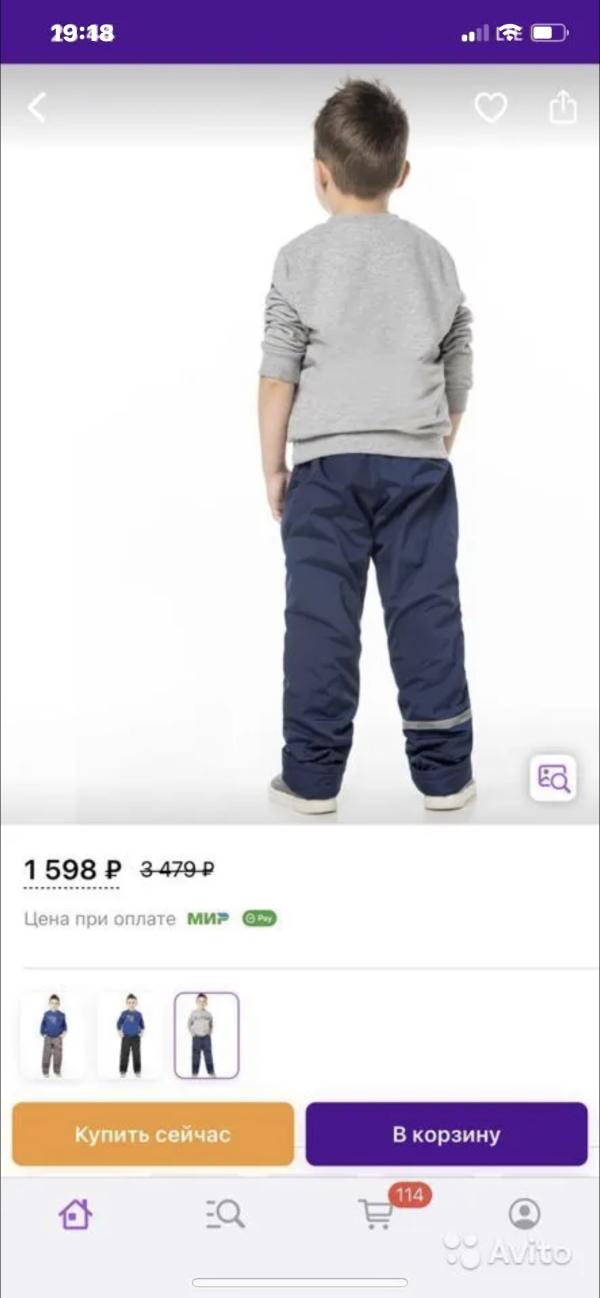 post image 1