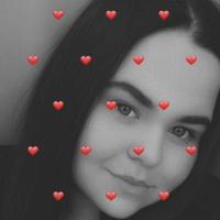 Юлия 