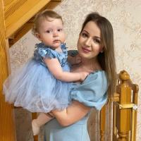 Валерия