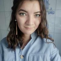 гузель