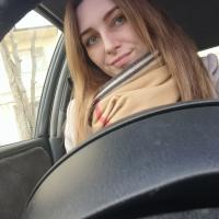 Наталия 