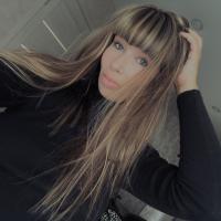 Ирина