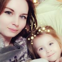 Наталья