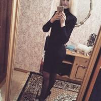 Евгения 