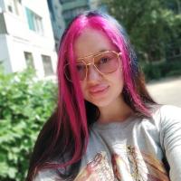 Кристина