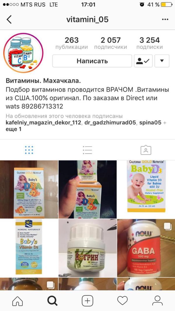post image