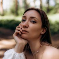 Агрессина Пассивовна