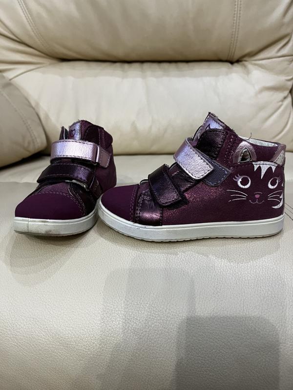 post image 1