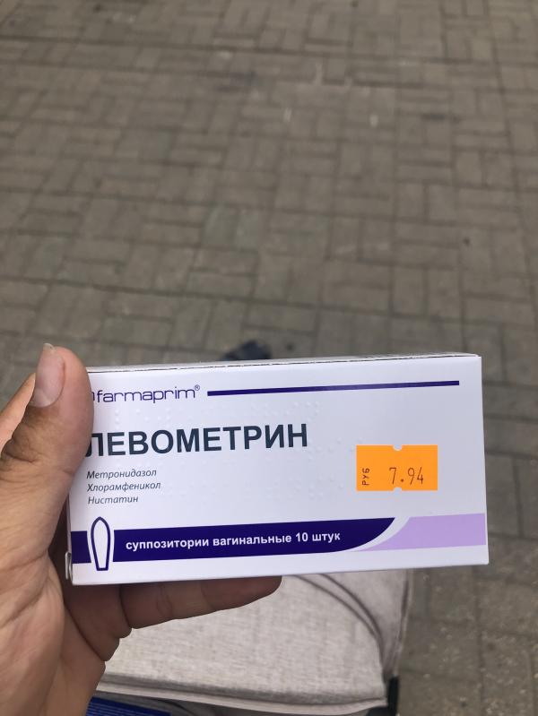 post image 1