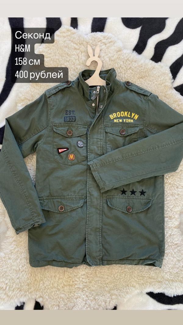 post image 4