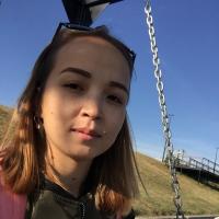 Юлия