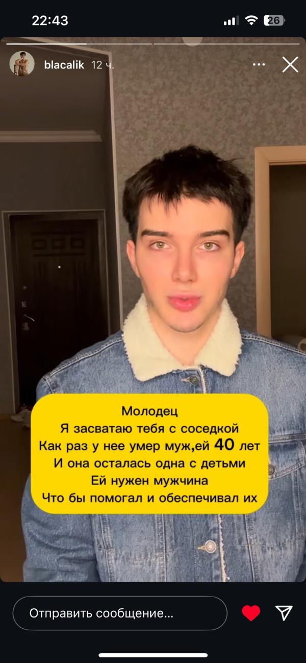 post image 5