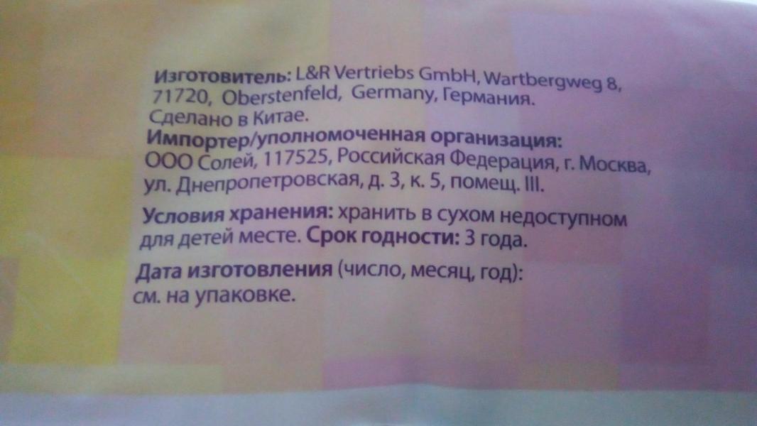 post image 5