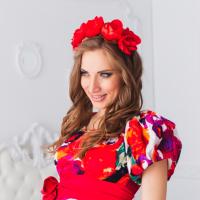 Кристина