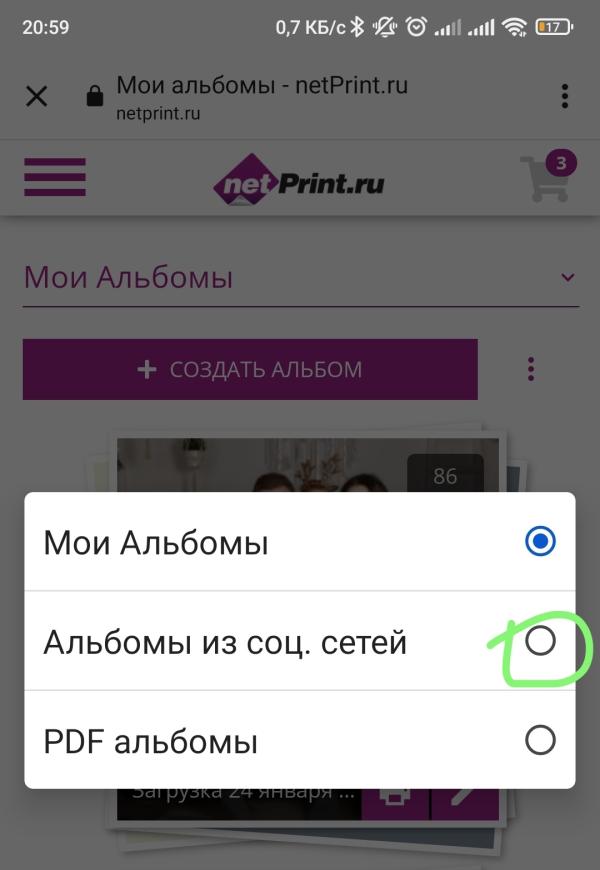 post image 4