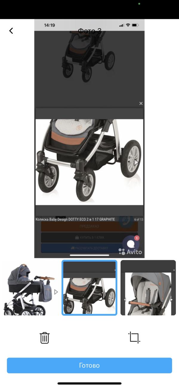 post image 3