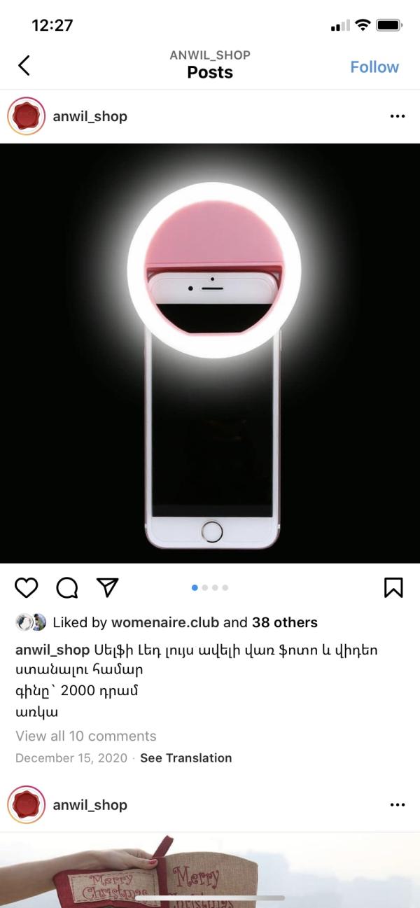 post image