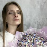 Анастасия