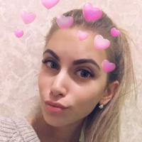 Елизавета 