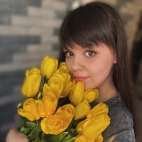 Ирина