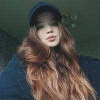 Александра 