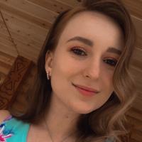 Кристина