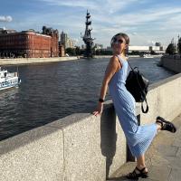 Лена