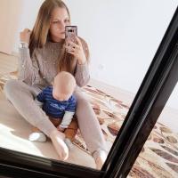 Анастасия