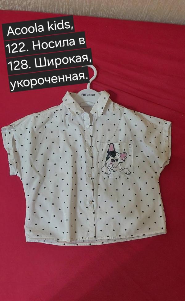 post image 5