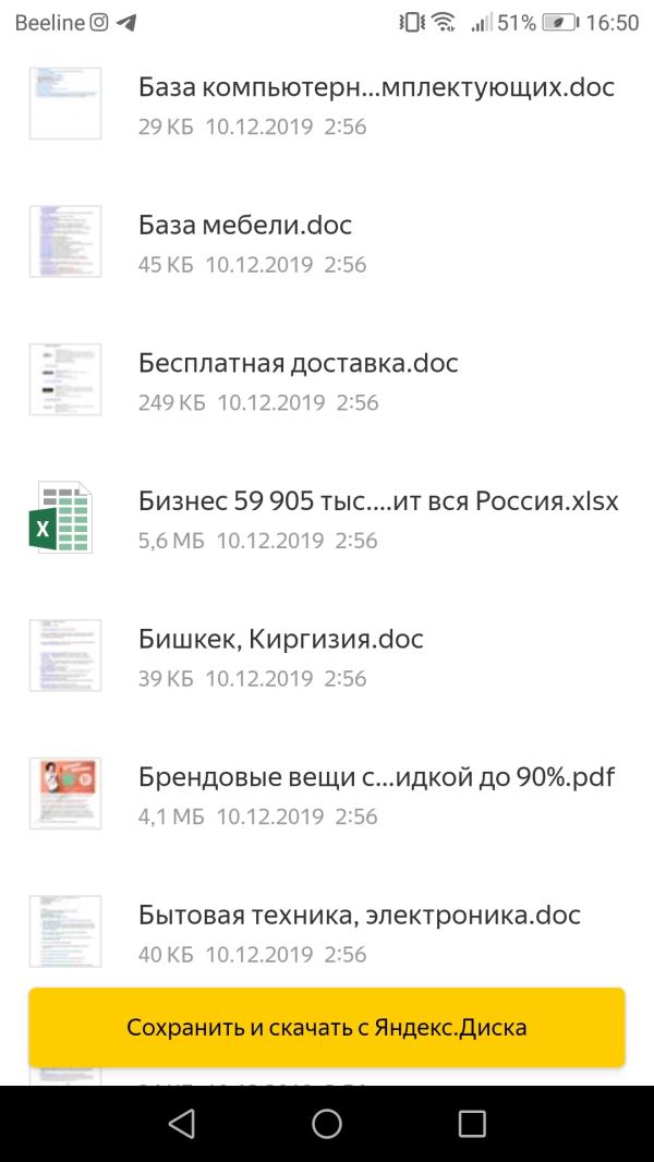 post image 5