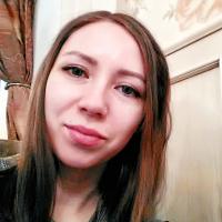 Ирина