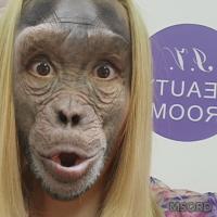ирина